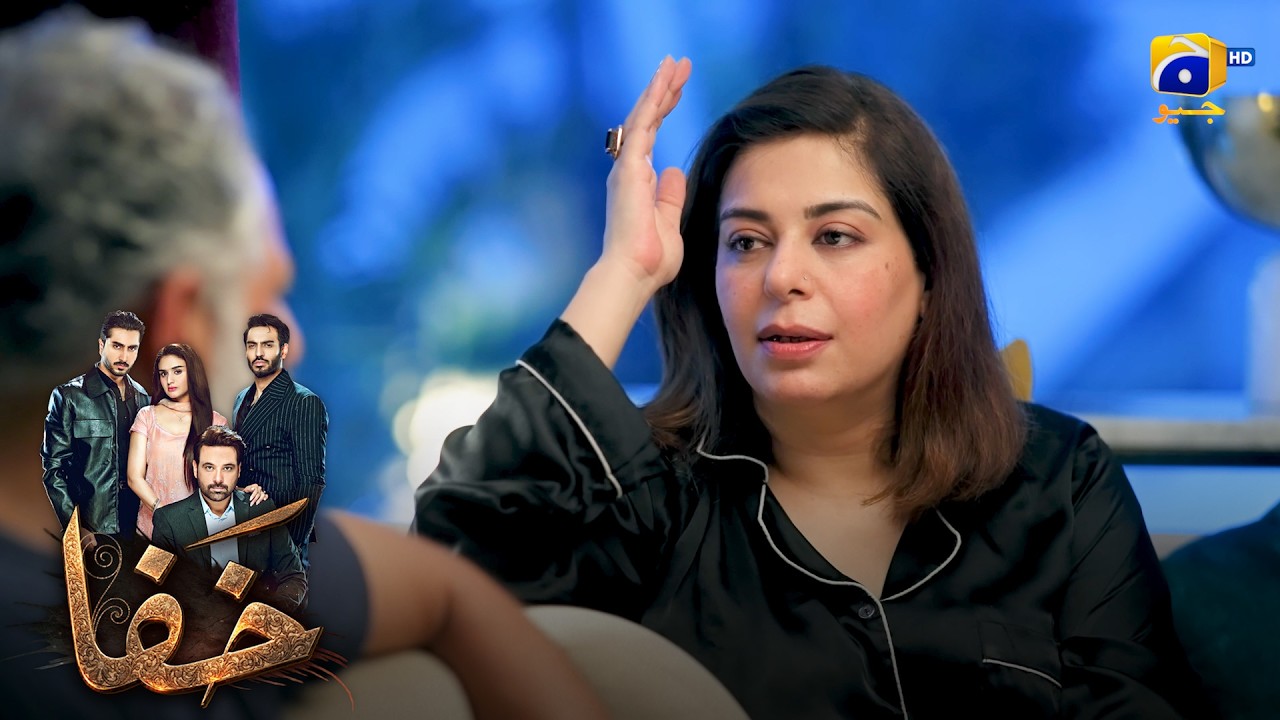 Aisi Biwi Se Allah Bachaye 😳🔥 || Khafa || Har Pal Geo