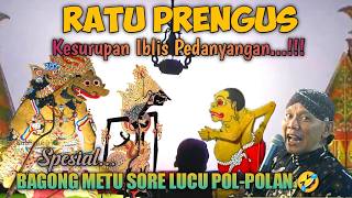 Download lagu RATU PRENGUS WAYANG KULIT KI DALANG SENO NUGROHO #wayanglucu #bagonglucu #bagongndugal mp3 Download lagu RATU PRENGUS WAYANG KULIT KI DALANG SENO NUGROHO #wayanglucu #bagonglucu #bagongndugal mp3