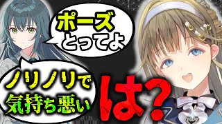 豪運ガシャでスタートした月村手毬プロデュースに大興奮の英リサ【ぶいすぽっ！ / 学園アイドルマスター】