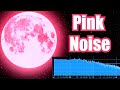 Smoothed Pink Noise with Fan Sounds for Sleeping Black Screen
