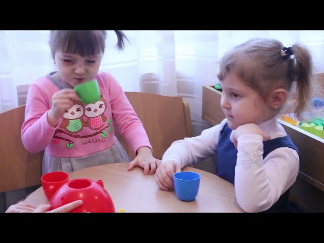 Детский сад, ясли. Жизнь в группе