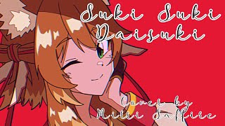 Download lagu Suki Suki Daisuki - Jun Togawa【Cover by Mirri Saffire】 mp3