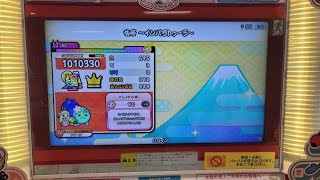 【現状報告】女帝～インバラトゥーラ～ 可3
