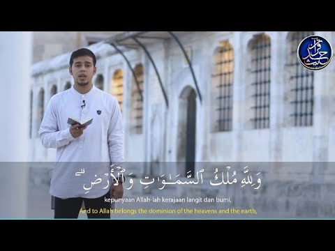 Surat Ali Imran 189 - 194  | Salim Bahanan (1080P_HD)