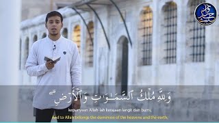 Download lagu Surat Ali Imran 189 - 194  | Salim Bahanan (1080P_HD) mp3