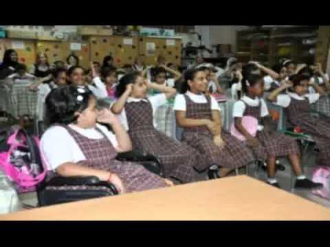 Ministry of Education, Bahrain