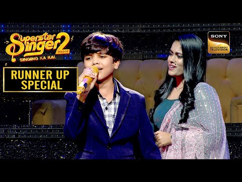 "Teri Umeed Tera Intezar" पर Mani ने लगाए On Point Notes | Superstar Singer 2 | Runner Up Special