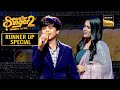 Teri Umeed Tera Intezar पर Mani ने लगाए On Point Notes Superstar Singer 2 Runner Up 