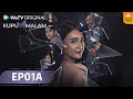 WeTV Original Kupu Malam EP01A Michelle Ziudith Kenny Austin Lukman Sardi