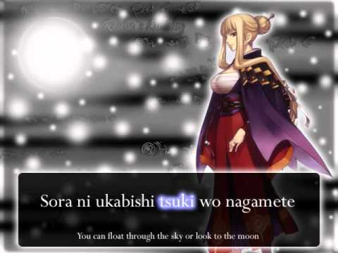 Ar Tonelico: Sekai no Owari de Utai Tsuzukeru Shoujo EXEC_HYMME_LUMINOUS_DEF/. Yuuko Ishibashi