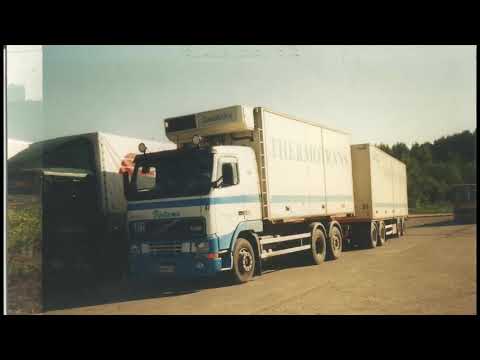 Kuljetusliike Virtamo