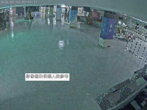 Taitung Airport Terminal, Taiwan