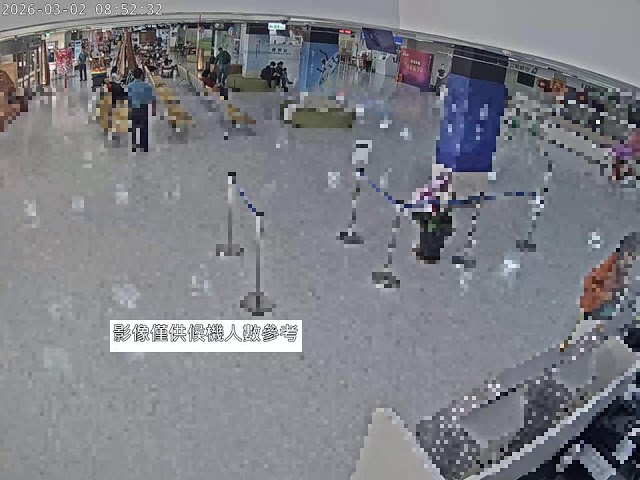 Taitung Airport First Floor Waiting Lounge