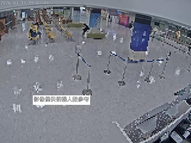 臺東航空站一樓候機室