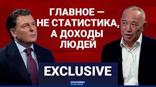 Добыча теряет инвестиции. Куда вкладывается бизнес? | Рустам Журсунов