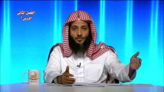 صورة الفقه - المستوى الثاني