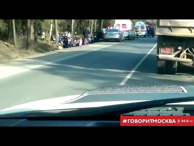 В СМИ появилось видео ДТП автобуса с детьми в Подмосковье