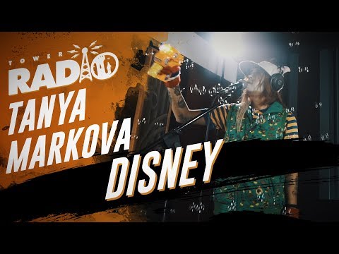 Disney - Tanya Markova