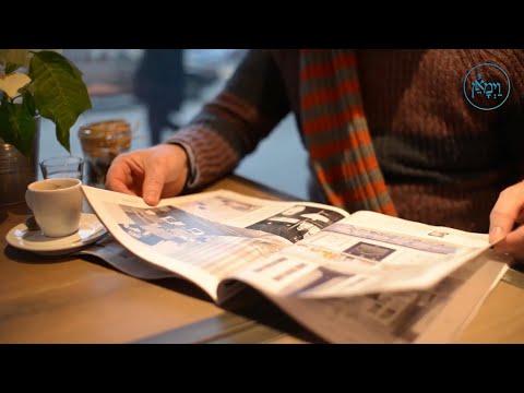 Earning Respect | Rabbi Shlomo Landau