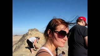 Resehörnan i Egypten