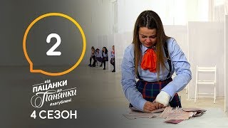 Ссылка