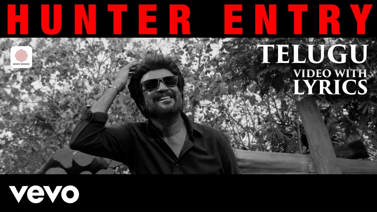Vettaiyan The Hunter (Telugu) - Hunter Entry Video with Lyrics | Rajinikanth | Anirudh
