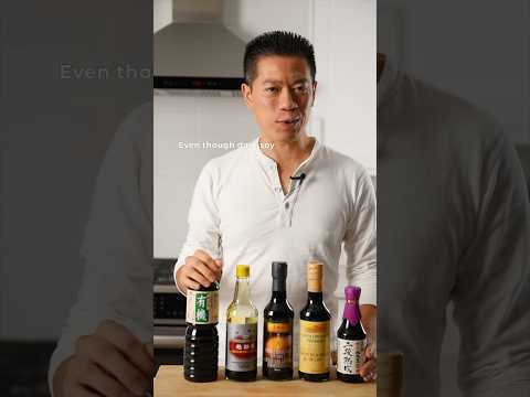 Light vs Dark Soy Sauce #soysauce #shorts #cooking #tips #yeungmancooking
