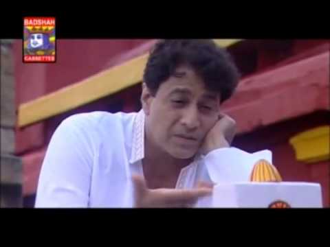 Dinara Suruja Tu Mo Ratira Tara, Aare Kalia Dere Dhara