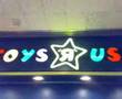 TOYS R US