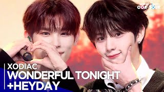 Download lagu [Simply K-Pop CON-TOUR] XODIAC(소디엑) - 'WONDERFUL TONIGHT   HEYDAY' _Simply's Spotlight_ Ep.606 [4K] mp3
