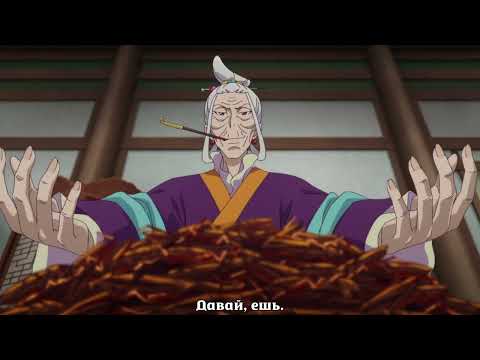 PV1 (Noname) Субтитры