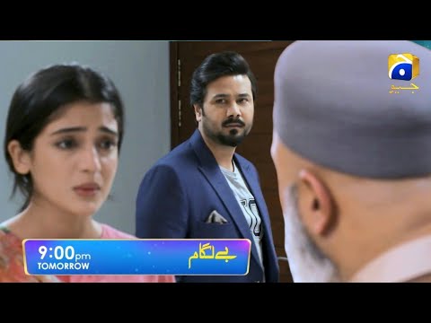 Baylagaam Episode 48 promo - Balagam Episode 48 - Review - 22 November 2023