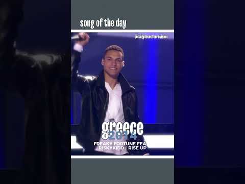 FREAKY FORTUNE & RISKYKIDD - RISE UP 🇬🇷 GREECE 2014 🇬🇷 #eurovision #eurovisionsongcontest #greece