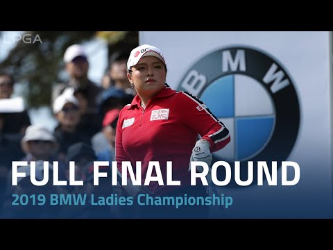 Full Final Round | 2019 BMW Ladies Championship
