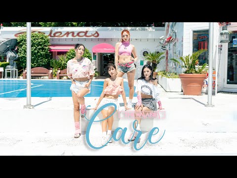 The Wasabies - ‘Care’ (Official Music Video)