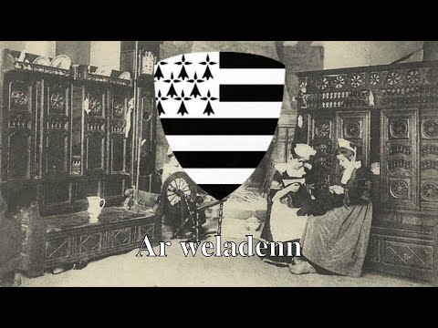 Ar weladenn