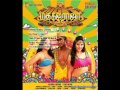 Madha Gaja Raja Music Box
