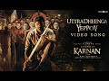 Karnan | Uttradheenga Yeppov Video Song | Dhanush | Mari Selvaraj | Santhosh Narayanan