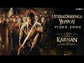 Karnan Uttradheenga Yeppov Video Song Dhanush Mari Selvaraj Santhosh Narayanan