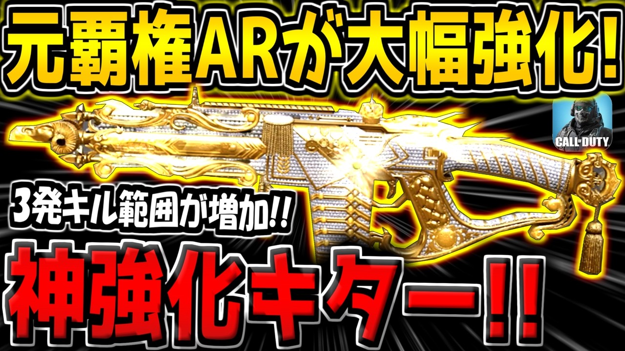 YouTube動画サムネイル