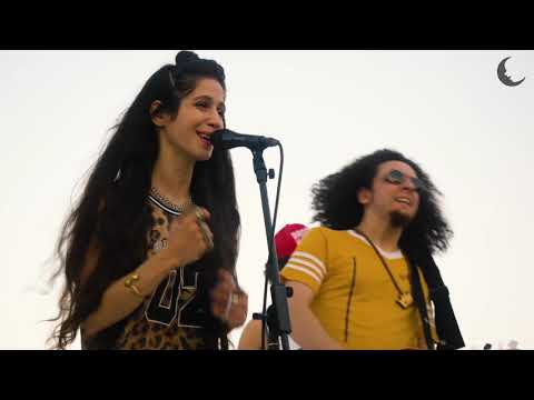 RADIO LUNA - Al Amanecer (En Vivo)