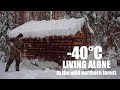 ÜBERLEBEN SIE DEN WINTER IN EINER KLEINEN GEMÜTLICHEN BLOCKHÜTTE Dokumentarfilm