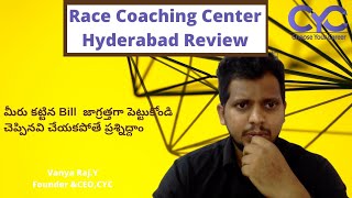 Top SSC Coaching in Hyderabad |Race Coaching Center Hyderabad |Vanya Raj |  Choose Your Career