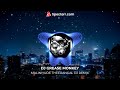Maliniyude Theerangal DJ GREASE MONKEY