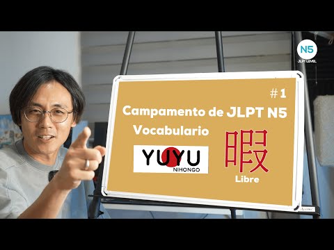 🇯🇵 (JLPT N5) How to use the word: 暇 (hima) we learn 3 uses