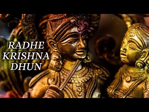 Radhe Krishna Dhun (Lord Krishna, Radhe Krishna) | Hariharan | Times Music Spiritual
