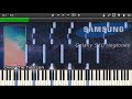 SAMSUNG GALAXY S10 RINGTONES IN SYNTHESIA