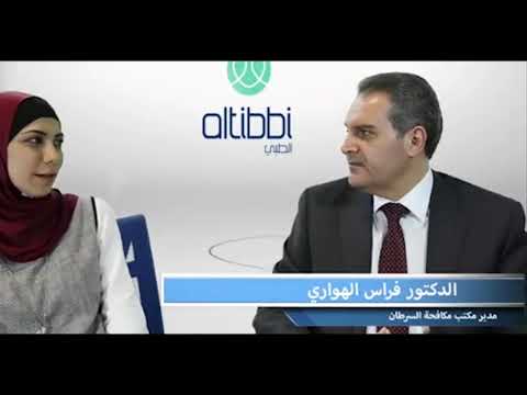 التدخين السلبي وتأثيره على الأطفال