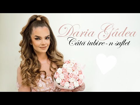 Daria Gâdea 🤍 Câtă iubire-n suflet 🤍 (Dansul mirilor)