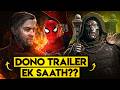 Doomsday & Spider-Man Trailers confirmed? - RoastVerse 171